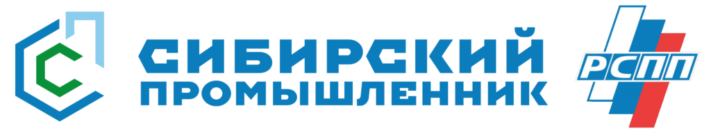 Укрепление промышленных связей Сибири: обзор второго форума "Сибирский промышленник"