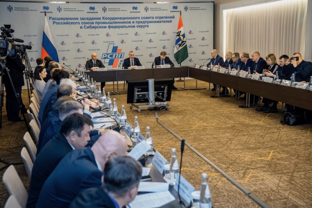 На Корсовете РСПП в СФО Юрий Шамков предложил смотреть на кадровую проблему не по отдельным регионам, а в масштабе всей Сибири