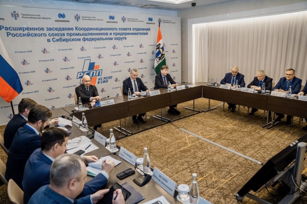 На Корсовете РСПП в СФО Юрий Шамков предложил смотреть на кадровую проблему не по отдельным регионам, а в масштабе всей Сибири