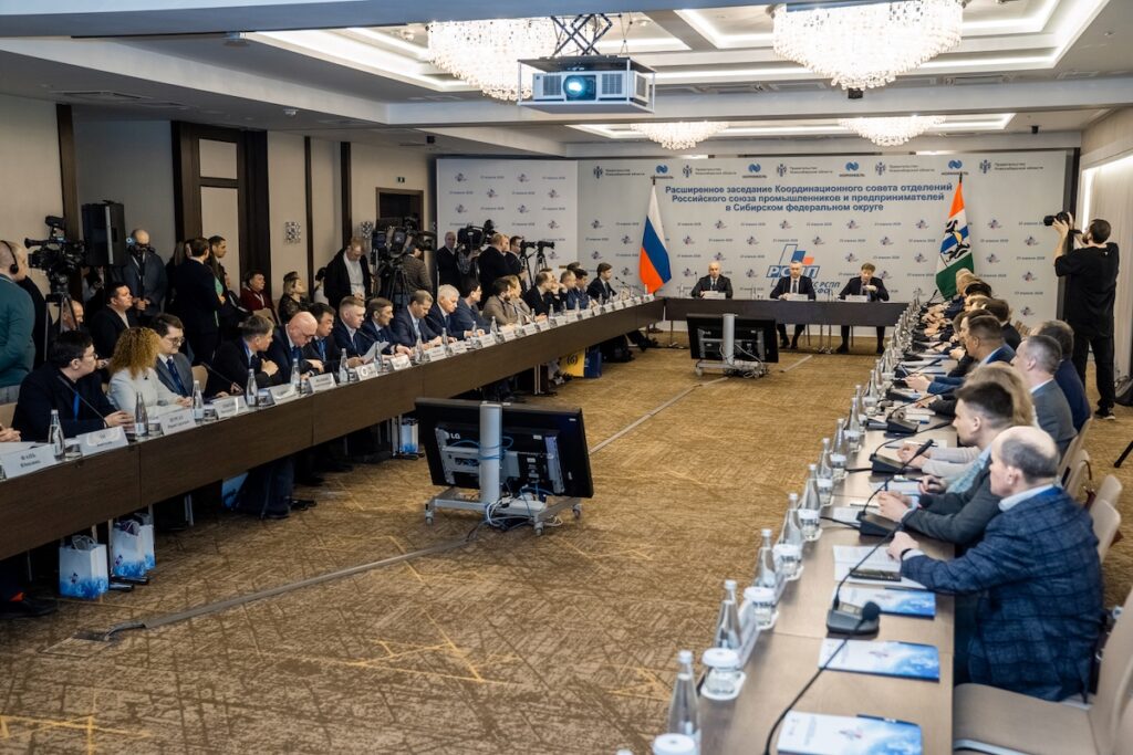 Сергей Карпекин на Корсовете РСПП в СФО — о региональном отделении, реальных вызовах бизнеса и мерах, которые важно сохранить