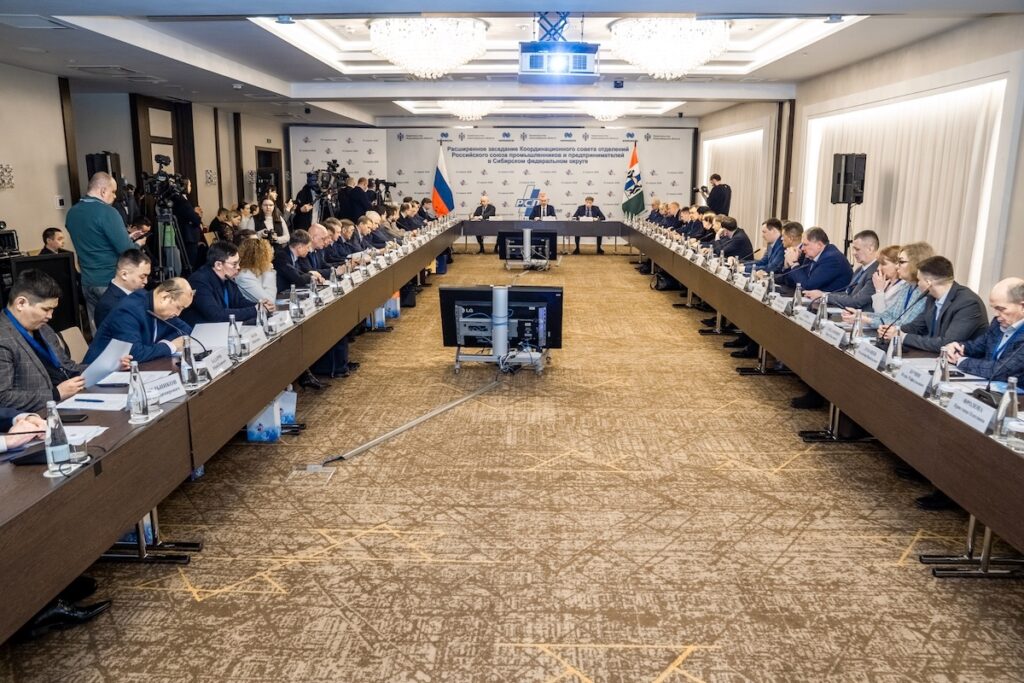 Корсовет РСПП в СФО в Новосибирске: как Сибирь собирает новую промышленную кооперацию
