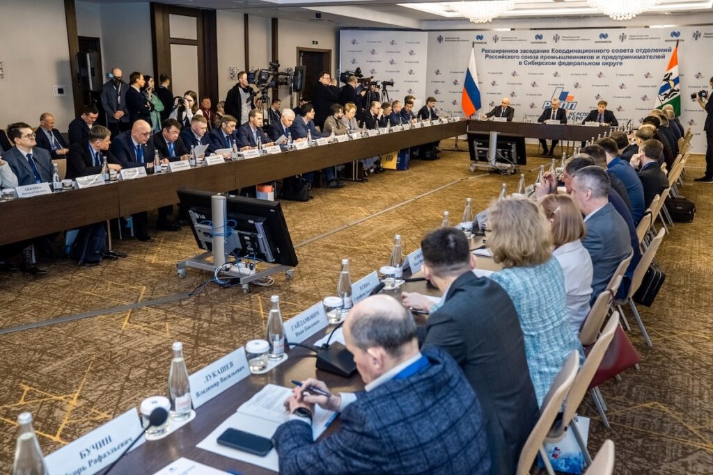 Корсовет РСПП в СФО в Новосибирске: как Сибирь собирает новую промышленную кооперацию
