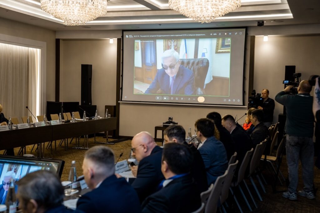 Корсовет РСПП в СФО в Новосибирске: как Сибирь собирает новую промышленную кооперацию