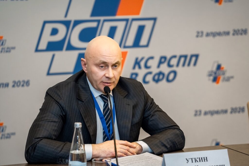 Корсовет РСПП в СФО в Новосибирске: как Сибирь собирает новую промышленную кооперацию