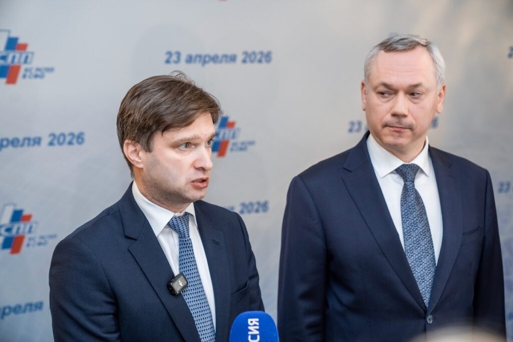 Корсовет РСПП в СФО в Новосибирске: как Сибирь собирает новую промышленную кооперацию