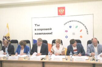 Федеральный проект «Профессионалитет»: Томский экономико-промышленный колледж готовит 675 специалистов для предприятий региона