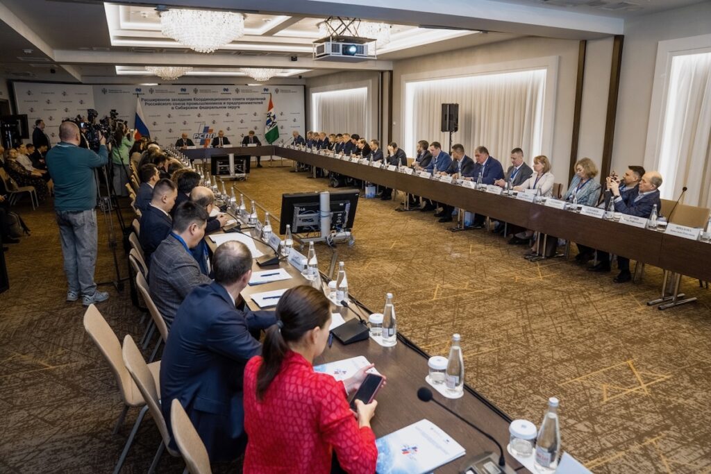 Корсовет РСПП в СФО в Новосибирске: как Сибирь собирает новую промышленную кооперацию