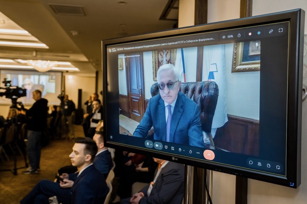 Корсовет РСПП в СФО в Новосибирске: как Сибирь собирает новую промышленную кооперацию