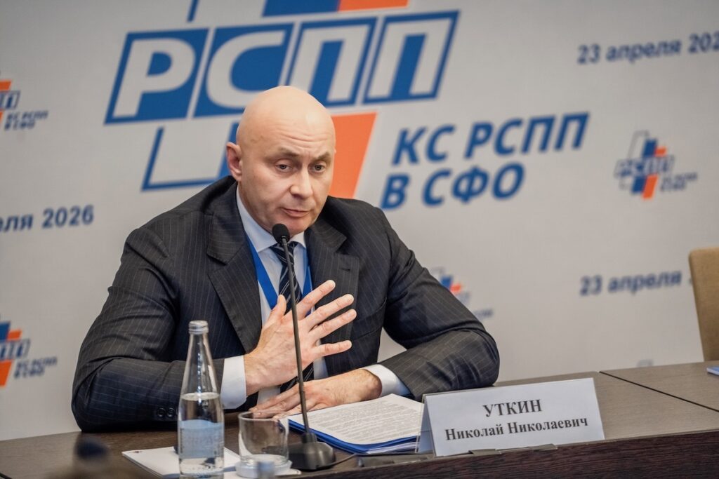 Корсовет РСПП в СФО в Новосибирске: как Сибирь собирает новую промышленную кооперацию