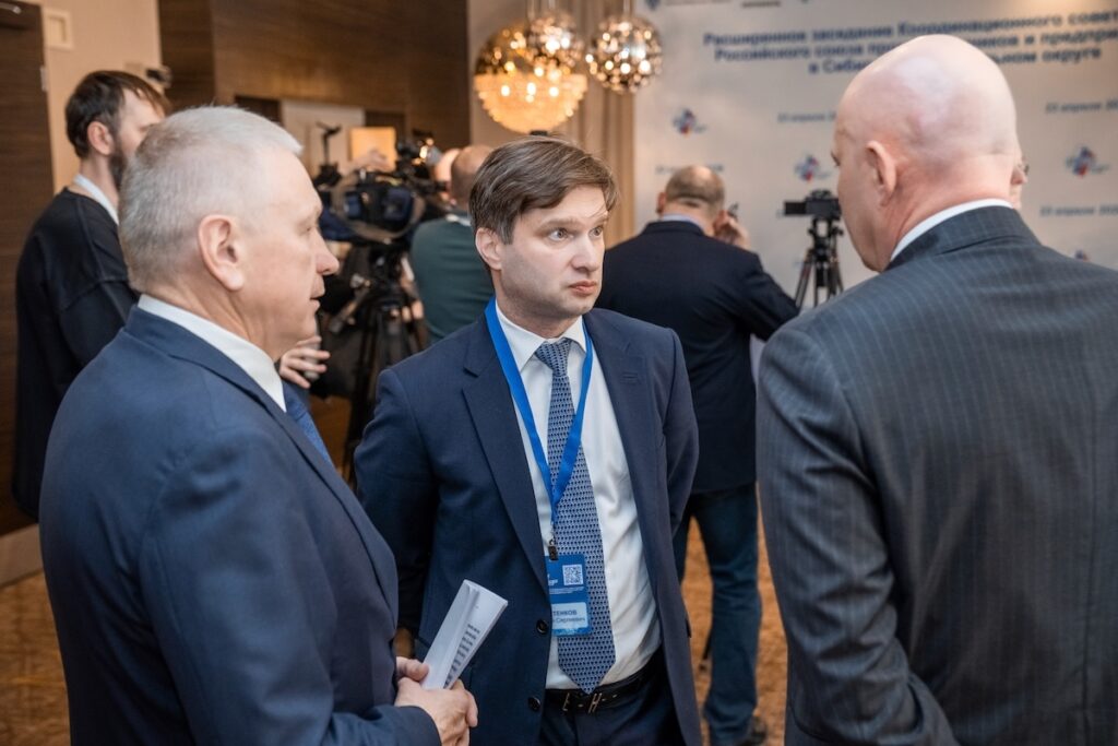 Корсовет РСПП в СФО в Новосибирске: как Сибирь собирает новую промышленную кооперацию