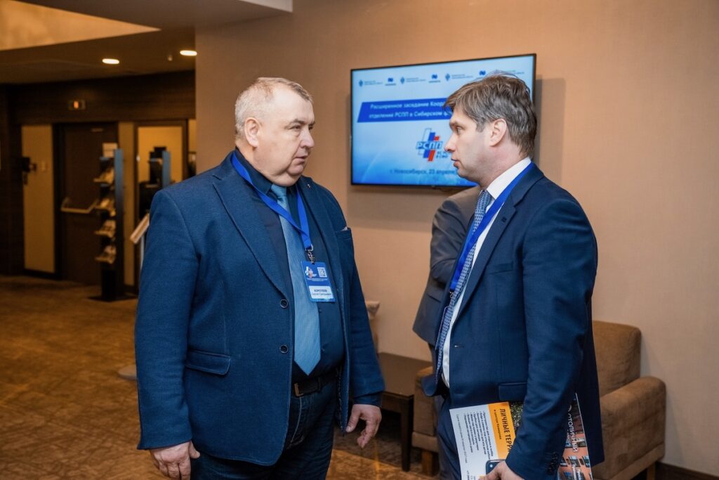 Корсовет РСПП в СФО в Новосибирске: как Сибирь собирает новую промышленную кооперацию