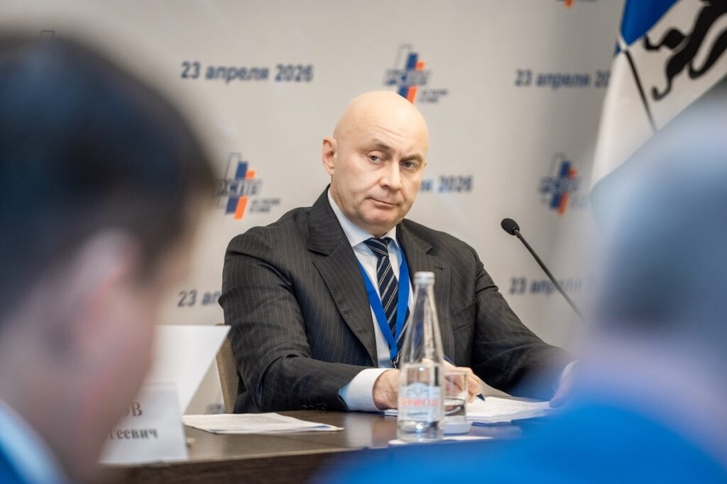 Корсовет РСПП в СФО в Новосибирске: как Сибирь собирает новую промышленную кооперацию
