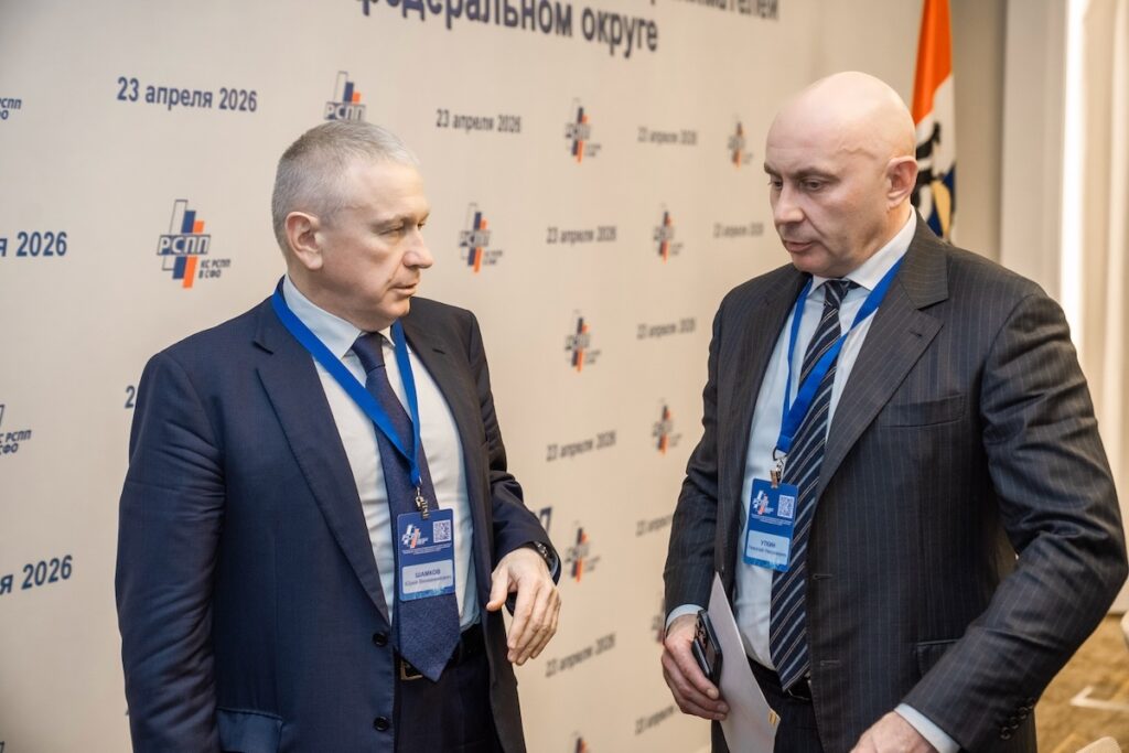 Корсовет РСПП в СФО в Новосибирске: как Сибирь собирает новую промышленную кооперацию