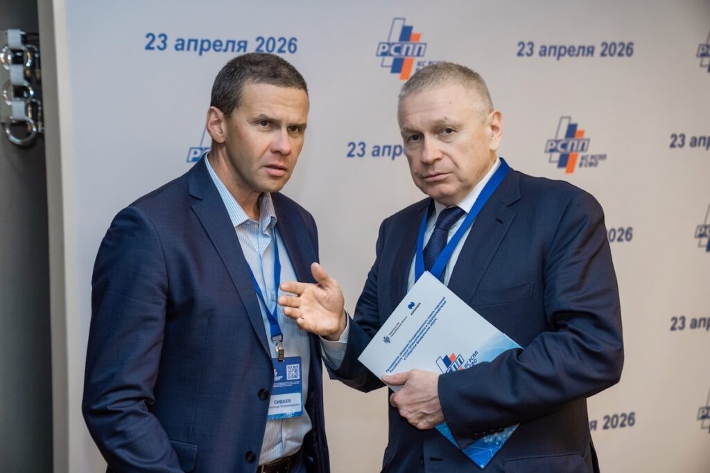 Корсовет РСПП в СФО в Новосибирске: как Сибирь собирает новую промышленную кооперацию