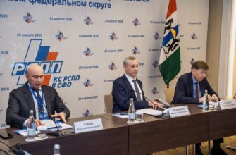 Корсовет РСПП в СФО в Новосибирске: как Сибирь собирает новую промышленную кооперацию