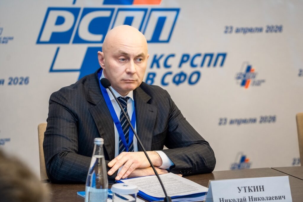 Белокуриха – точка сборки федеральной промышленной повестки РСПП
