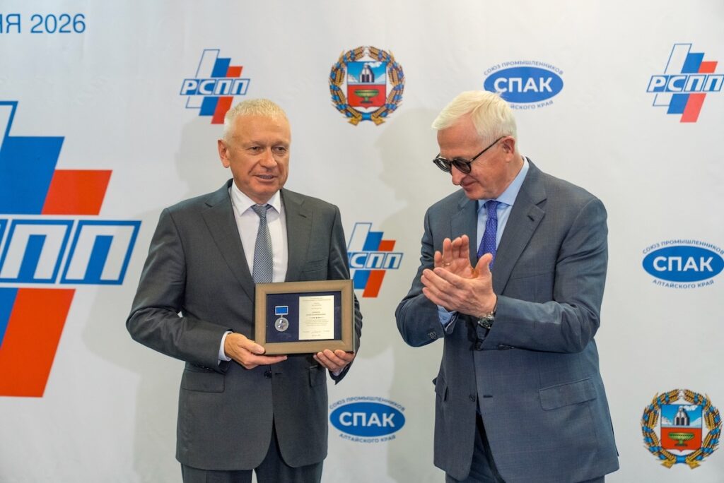 Белокуриха – точка сборки федеральной промышленной повестки РСПП